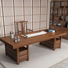 实木书桌新中式复古风画案写字台带抽屉办公书房画案茶几家用客厅