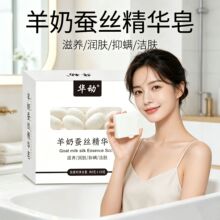 �Q�z�����z������80��ɽ���̾�����ϴĘ�흍���������ֹ�������