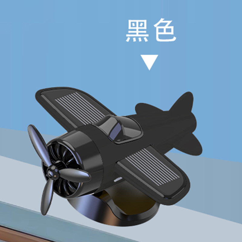 Interior Decoration, Qìchē Other Automotive Interior Supplies - black-drifting-airplane