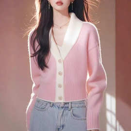 粉色针织开衫外套女秋冬新款穿搭法式氛围感毛衣小个子长袖上衣潮