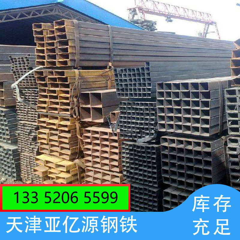 亚亿源优惠热销Q345B圆管 Q345B冷弯改拔无缝方矩管 Q355B方管