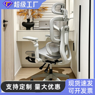 ���w���W���Ӿ��������k������˯��������늸����Ӱ�����X�����l