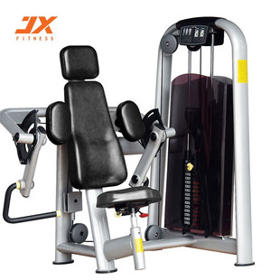 Junxia JX-803 biceps trainer multifunctional fitness equipment