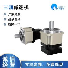 国产高精密行星减速机螺旋齿轮设计规格齐全