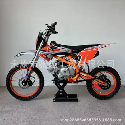 New Two-wheeled Off-road Motorcycle Motosiklet alışdırma bobinləri