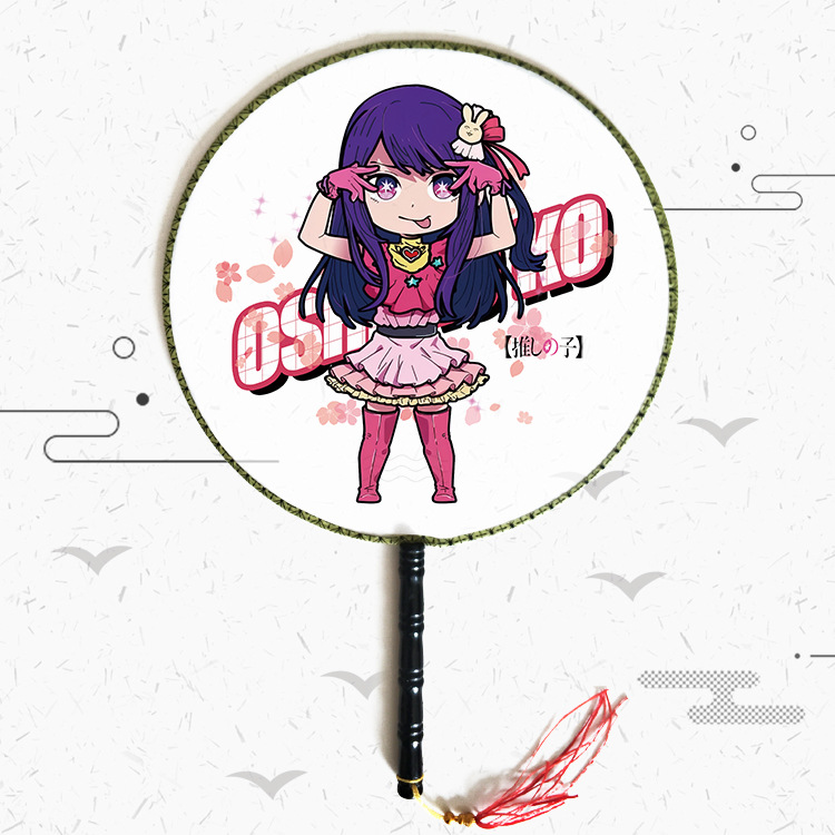 내가 밀었던 아이 -08