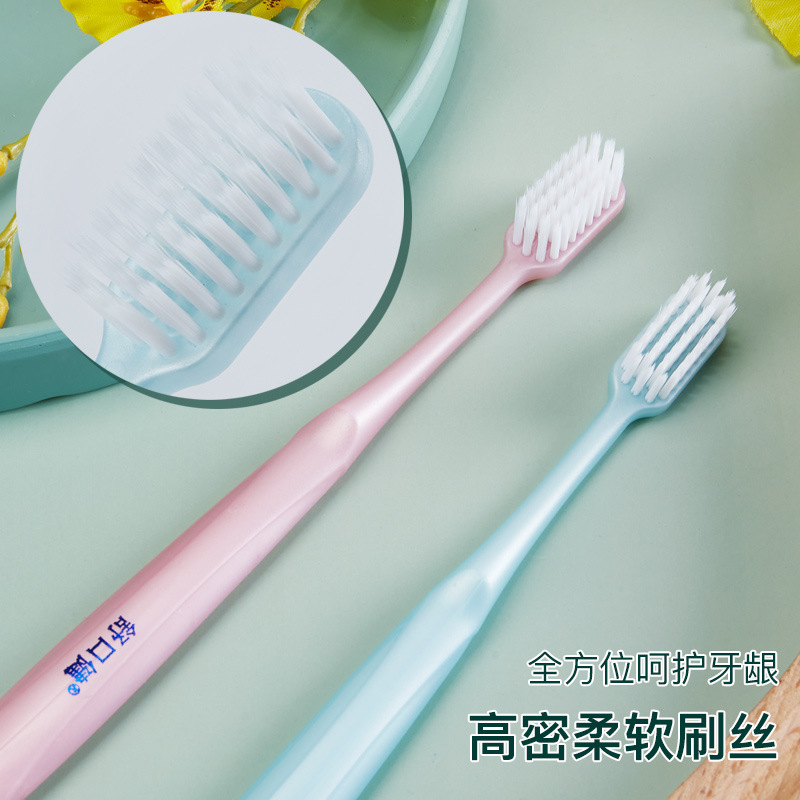 Elite soft toothbrush set for adults for home use for students