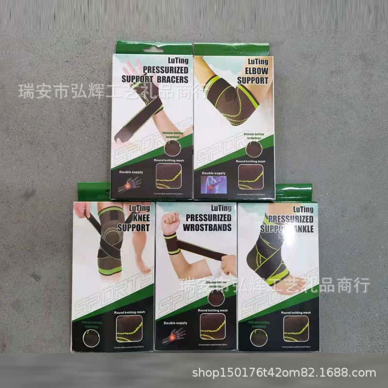 Sports knee pads, set, elastic tactics protective gear for gym