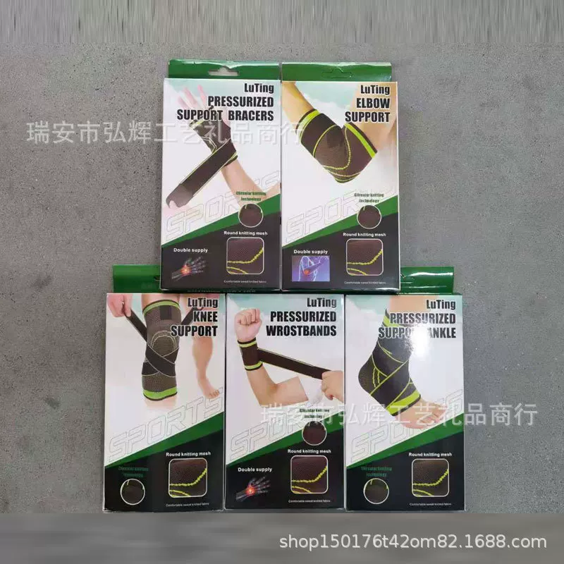 Sports knee pads, set, elastic tactics protective gear for gym
