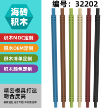��50G�������ָ�32202���ǻ�ľС�����Ƽ�����ɢ��1x16����ʮ����