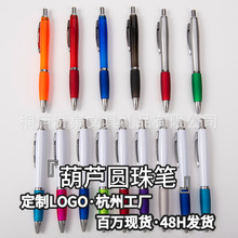 ���ưחU���Ӻ��J�A��P�ӏ��^���ϲ�ɫ�V��P�YƷ�P��IӡˢLOGO