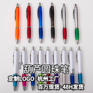 ���ưחU���Ӻ��J�A��P�ӏ��^���ϲ�ɫ�V��P�YƷ�P��IӡˢLOGO