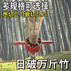 竹切断機、竹切断機、丸竹切断機、丸竹切断機、鋼製薪割り機