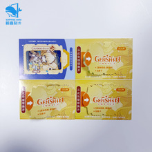 Դ^SƸD俨ӰҕT߅ԮƬH