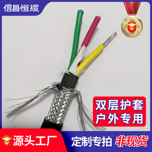 �����͙C���˱��w��| ���ɔ_������| �ŷ�늙C�������ƾ�