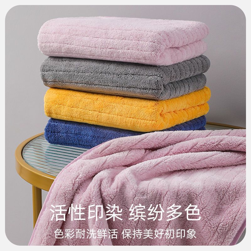 Toalla de terciopelo coral engrosada suave absorbente sin pelusa Toalla de secado rápido para el cabello Toalla de cara para el hogar adulto fábrica al por mayor