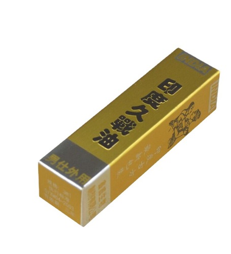 Wholesale adult sexual health care products for men's external use, delayed spray, Little India Oil, 1 bottle, 3ml, best-selling in physical stores