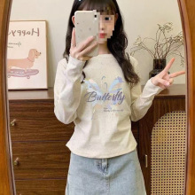 �¿��Ůͯ�����L��ɐ�T�������@�݌W���д�ͯ�ٴ�����ins