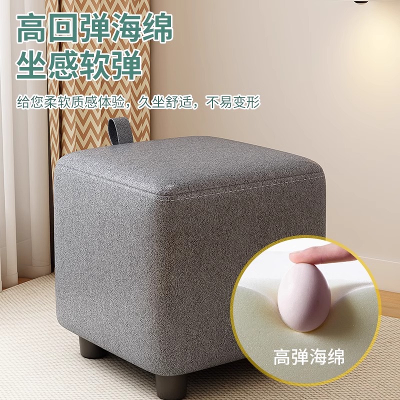 Taburete pequeño taburete bajo doméstico, banco pequeño, silla, taburete de sala de estar, taburete resistente y duradero para cambiar zapatos, mesa de centro, taburete de sofá image 2