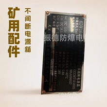 �N�۾S����س���KDW16A-18�V�ø����汾���Ͳ��g���Դ������