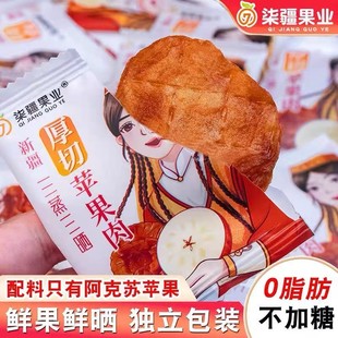 �½������K�O����������������ɿ�ܛŴ�н�����ʳ����С���b250g