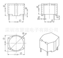 HX-016�����ŭh�⚤BASE��ģ늸�׃���Ǽ��o��2+2��ž�15mm