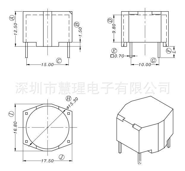 HX-016基座磁环外壳BASE共模电感变压骨架护壳2+2针排距15mm|ru