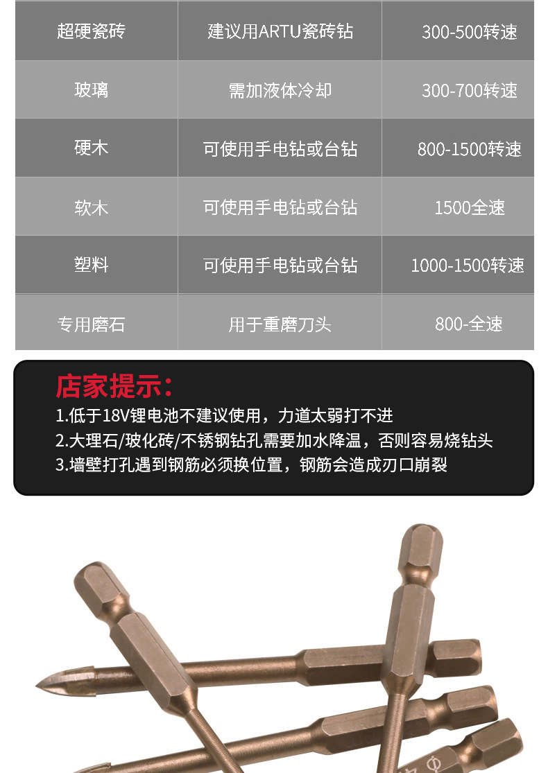 微信图片_20220408204142