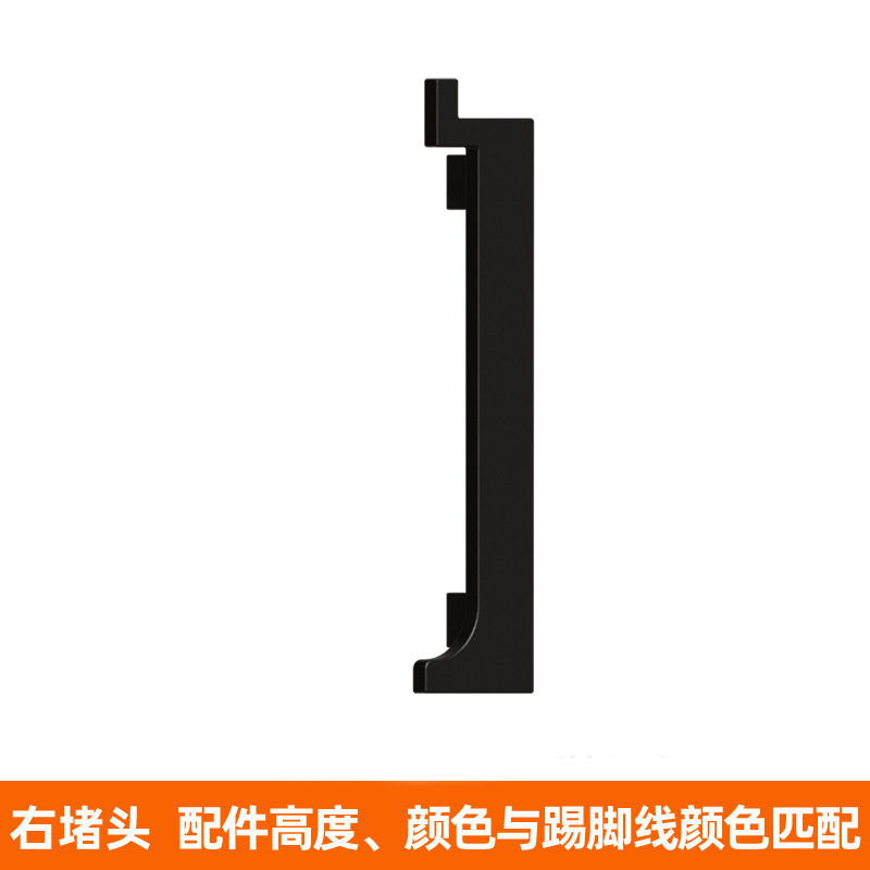 内嵌踢脚线铝合金预埋件地角线隐形暗装金属护墙板嵌入式地脚线|undefined