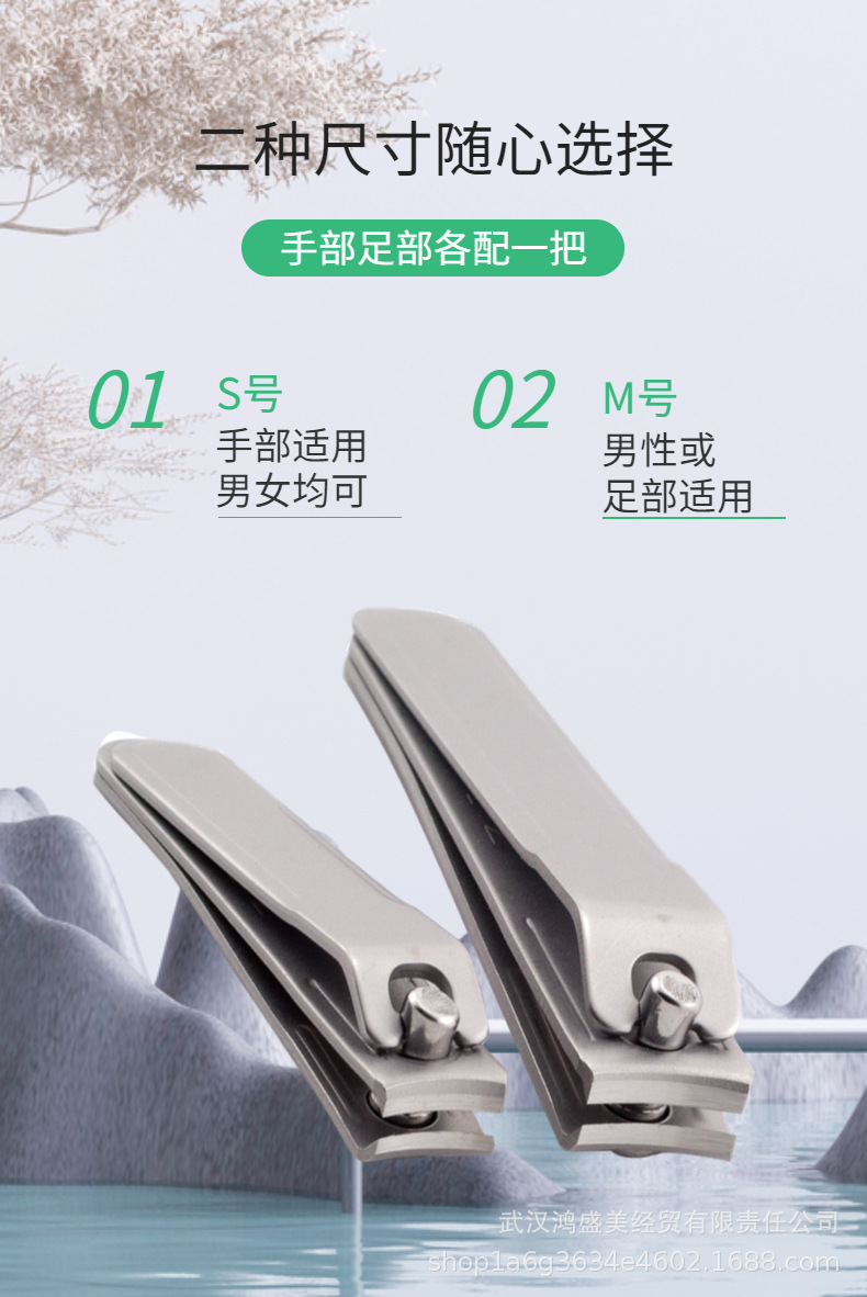 LR指甲钳详情图5