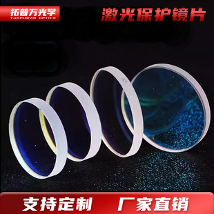 ���w�и�әC�^���37*7ʯӢ����Ƭ30*5���әC18*2���Ᵽ�o�RƬ