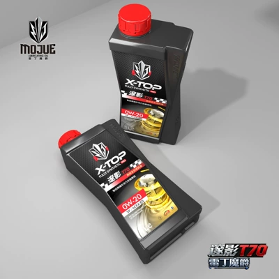 Performance Oil_Suiying T70 Classy: Gasoline Engine Oil