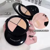 Трехцветный волшебный консилер Makeup SWEET MINT для маскировки следов от прыщей, пятен, темных кругов и слезных канавок, водостойкая и нелипкая пудра.