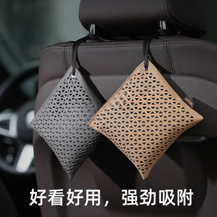 New Car Formaldehyde Removal and Odor Removal Bamboo Charcoal Bag Car Deodorization Car Activated Carbon