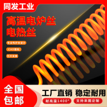 늠tz늼ӟzFtXtŗlzIߜػXtlzS