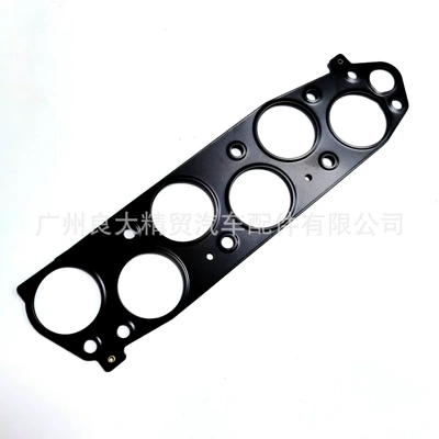 Manifold Gasket for: Honda Auto Parts and Accessories