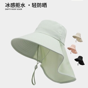 2024�¿��ļ����z��ñ�����ñŮ�����⾀�o�i�O��ñ�ӷ���̫�ñ