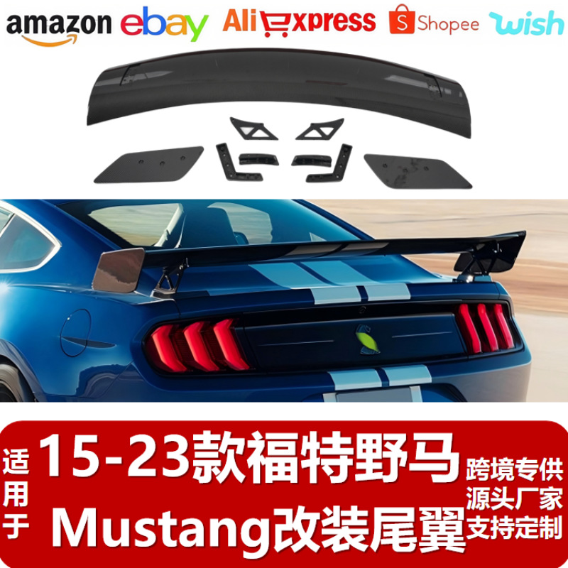 Cánh gió cố định, cánh gió sau, spoiler sau độ trang trí phù hợp với Ford Mustang GT500 phiên bản đường đua 2015-2023