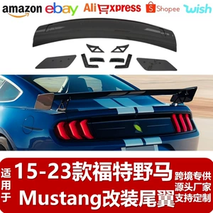 15-23 Ford Mustang GT500 Track Arxa Qanad, Sabit Spoiler Modifikasiyası