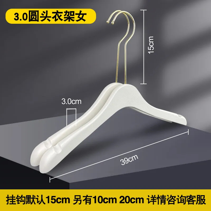 여성 3.0 라운드 헤드 화이트 (15cm 골드 라운드 후크