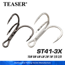 ST41-3X·��Ѫ���h�������h��̼䓺�懁��a���D�h�F��Ӳ�D���Z�h