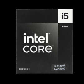 适用英特尔酷睿 i5-14490F 14代台式机电脑CPU处理器原盒适用z790