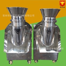 不锈钢旋转制粒机 单螺旋挤压造粒机 ZL-300型旋转式颗粒机价格