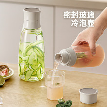 冷泡果茶冷水壶清酒果酒分酒瓶家用聚会加厚玻璃强密封