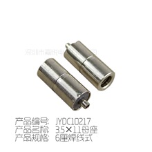 DCĸ��3.5&times;1.1��6���懺���ʽĸ��3209�Դ���^������ĸ�^�F؛