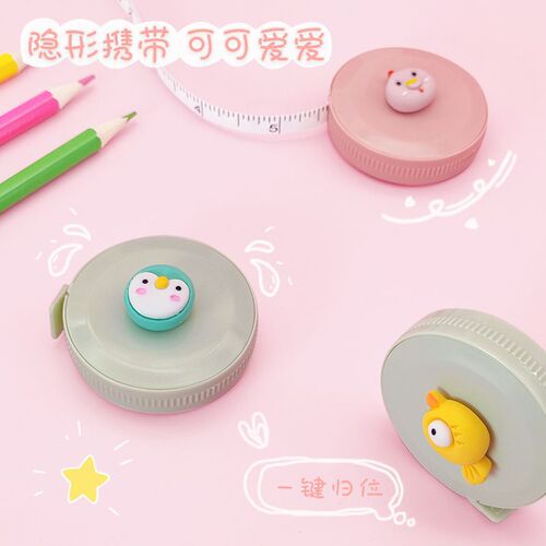 Cute Cartoon Automatic Retractable Tape Measure Student Convenient Round Measurement Wholesale Mini Measurement Multifunctional Tape Measure