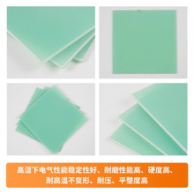 ���Sֱ��fr4���w��ˮ�Gɫ�͜���ȼ�^������o�0.3�h�������w�S��