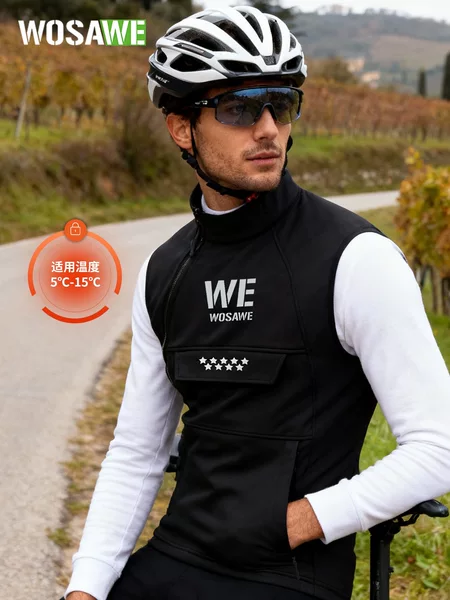 Wosawe Autumn and Winter Velvet Warm Windproof Vest Multi-Flap Pocket Pants Retro Cold-Proof and Water-Repellent Sleeveless Jacket