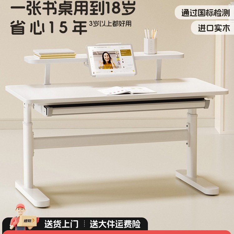 Study Table, Children's Desk, Writing Table, Home Primary School Student Table, Large White Table, Solid Wood Table and Chair Set