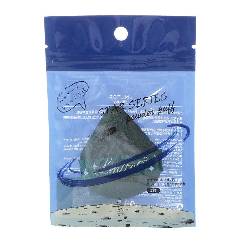 LMLTOP bola de arroz soplo de polvo de un solo paquete de maquillaje hidrofílico Dipper cojín de aire de doble cara soplo de polvo al por mayor SY200